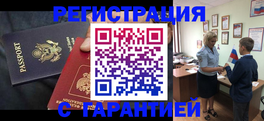 форма 3 в Куйбышеве